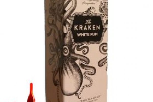 Kraken 18at