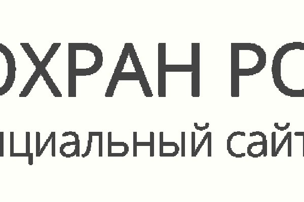 Рабочее зеркало кракен store