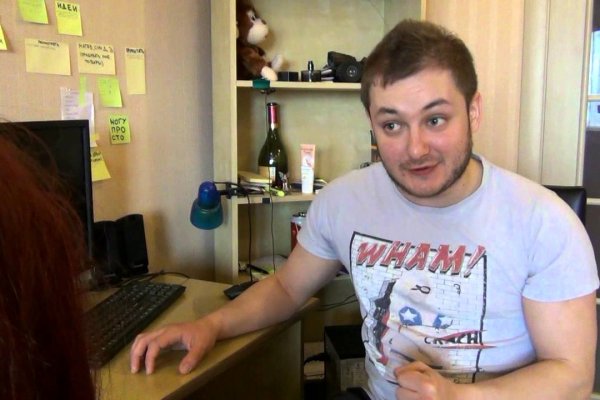 Как восстановить пароль на кракене