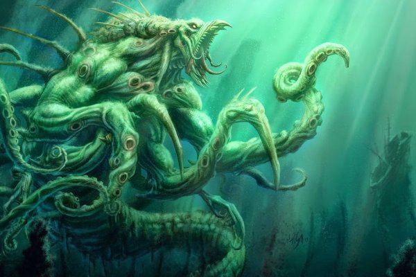 Kraken это современный маркетплейс