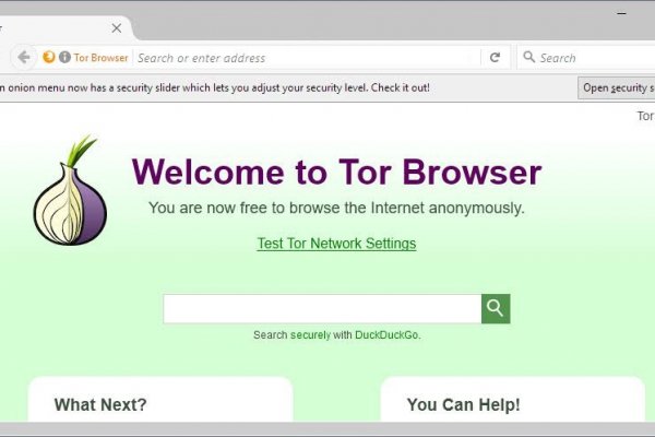 Кракен сайт официальный onion