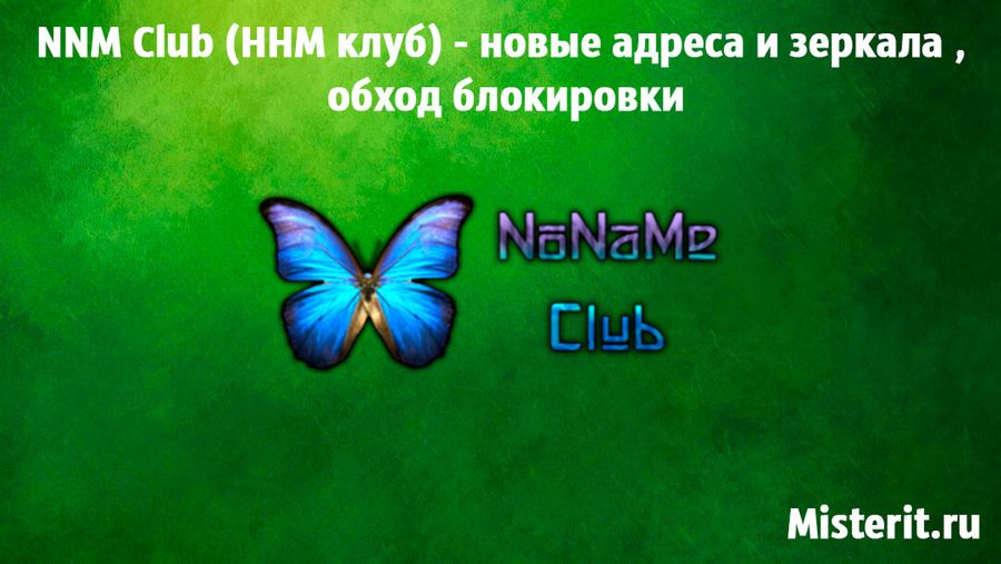 Кракен новый сайт